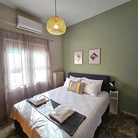 Satie Apartamento
